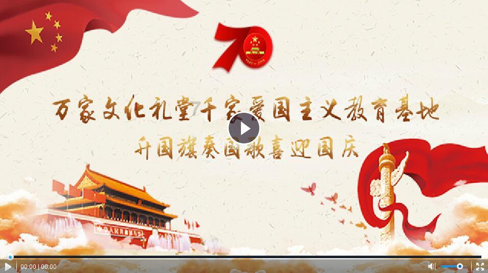 三国群英7