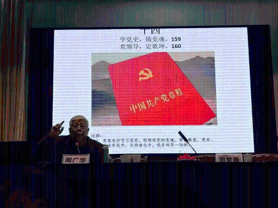 拳击俱乐部